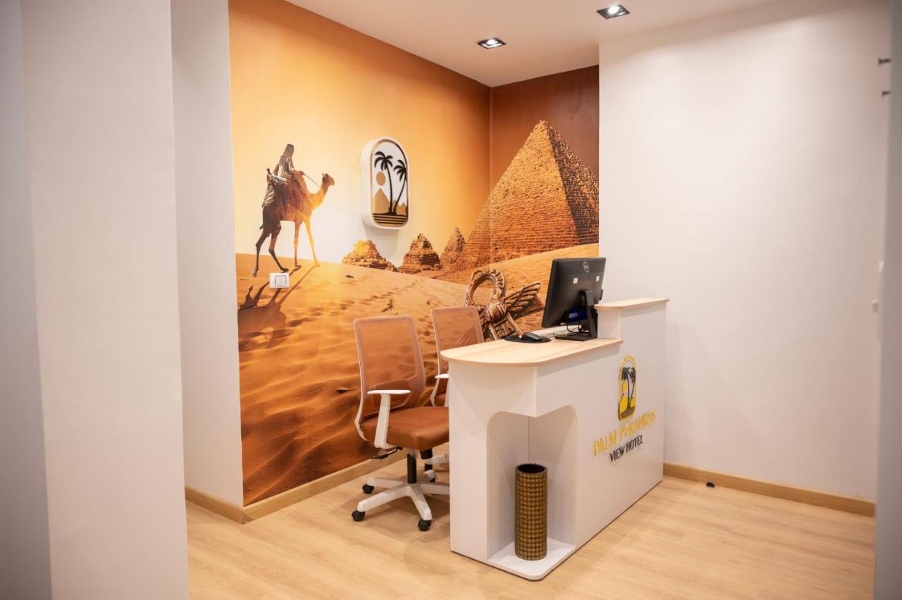 Palm Pyramids View Inn Kafrat al Jabal Exterior photo