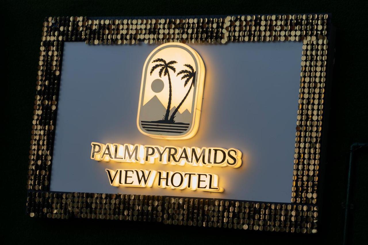 Palm Pyramids View Inn Kafrat al Jabal Exterior photo