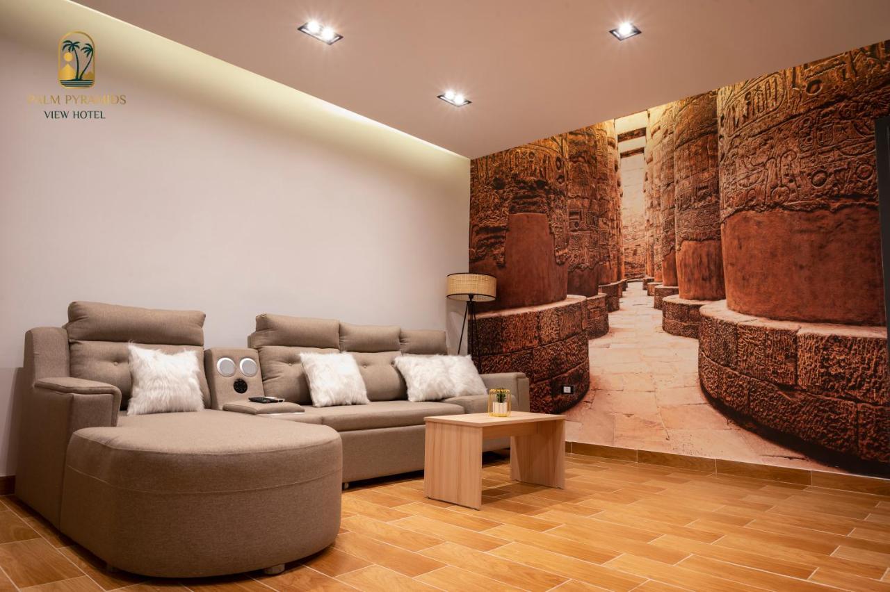 Palm Pyramids View Inn Kafrat al Jabal Exterior photo